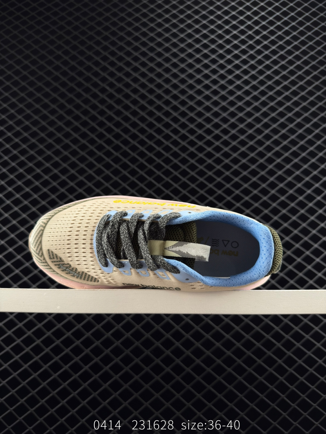 New Balance NB Fresh Foam X More Trail SE